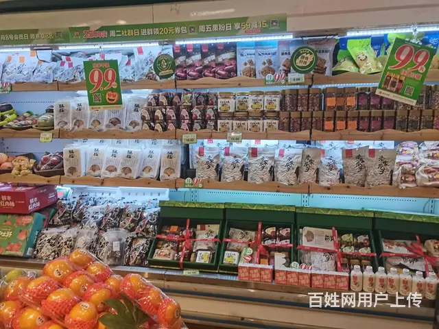 （淘铺铺推荐）昆山衡山路四季华城水果店转让 - 图片 8