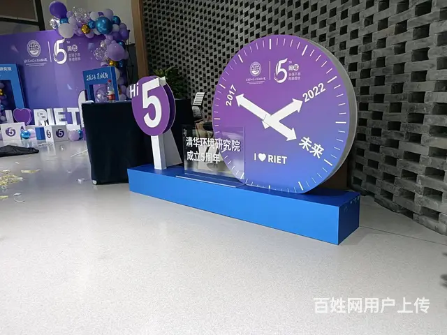 苏州专业背景舞台灯光音响道具展架会议资料印刷免费送 - 图片 3