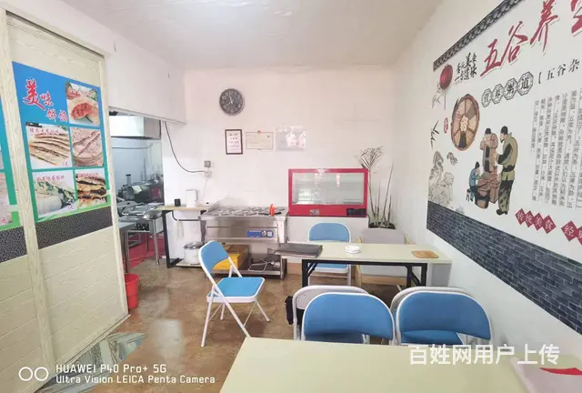 南岗区早餐店出兑 快餐店出兑 - 图片 3