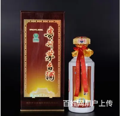 乌鲁木齐回收茅台酒家喻户晓☒乌市烟酒回收没人认识 - 图片 3