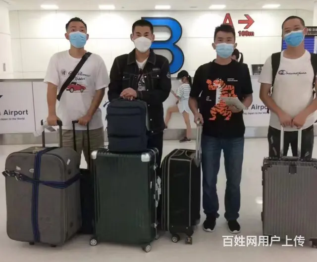 沈阳签证丹麦厨师商务部资质 - 图片 1