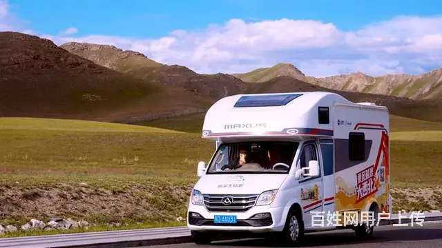 成都房车自驾游，定制房车旅行， 大通房车出租 - 图片 12