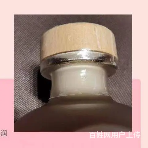 十分米果酒女生低度果酒水果饮料汽水饮品网红饮品 - 图片