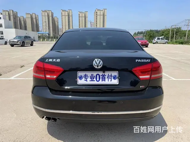 大众 帕萨特 2013款 1.8TSI 双离合 至尊版 - 图片 7