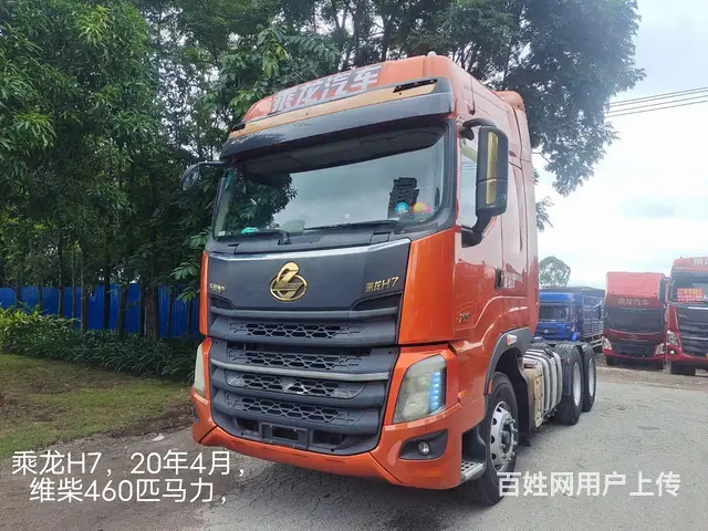 东风柳汽 牵引车 - 图片