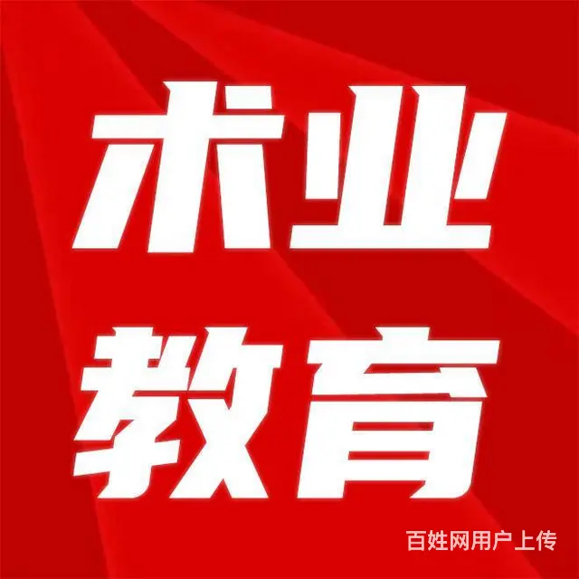 苏州园林景观设计培训，景观手绘，景观效果图培训 - 图片 1