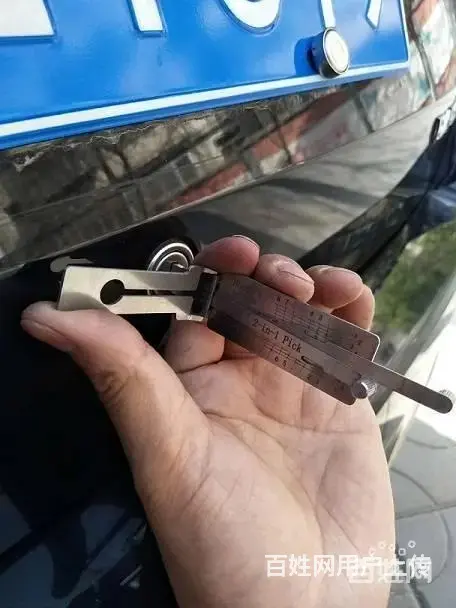 四里河碧水源小区专业开锁修锁公司，欢迎致电中心 - 图片