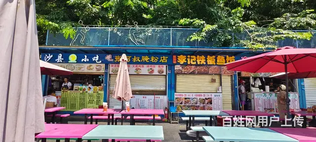 （51旺铺推荐）桂林洋盒子夜市10平餐饮店转让 - 图片 1