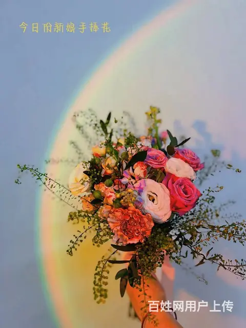艺术插花花艺师就业培训班，吴中红庄哪里能报名 - 图片 3