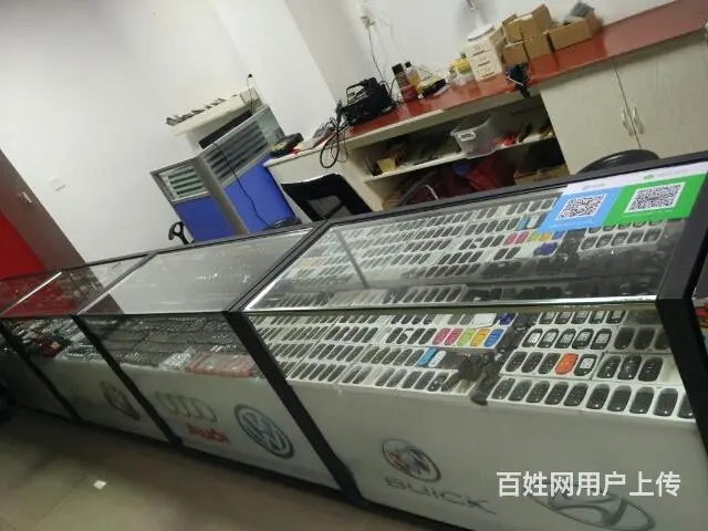 武昌汽车芯片遥控钥匙、智能钥匙专业配制中心 - 图片 5