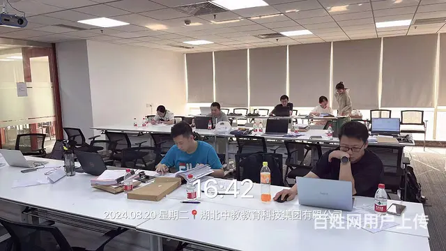 2025年中级职称报名入口-被遗漏的4个关键信息 - 图片 2