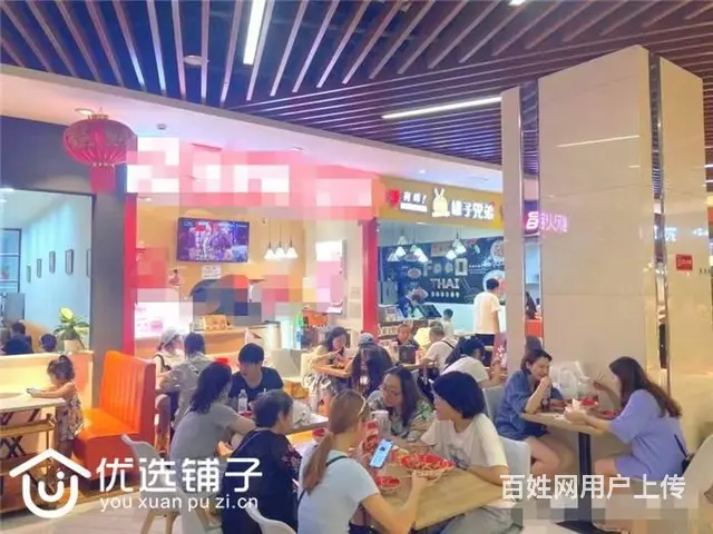 （优选铺子）宣汉巴人广场20㎡小吃店转让 - 图片 4