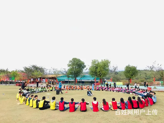 合肥沧浪户外拓展团建，公司团建，企业年会预定咨询 - 图片 3