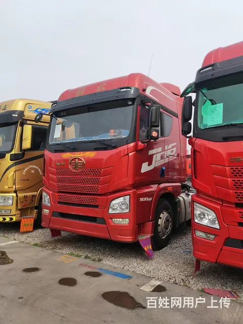 双驱轻体一汽解放 JH6 牵引车 国5 - 图片 1