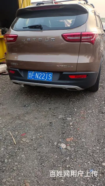 捷途X70 2018款 1.5T 手自一体 畅行版7座 - 图片 9