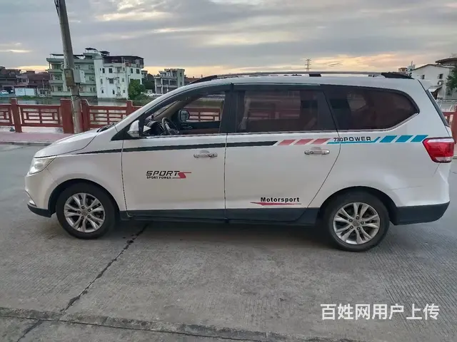 宝骏730 2014款 1.8 手动 舒适型7座 - 图片 4