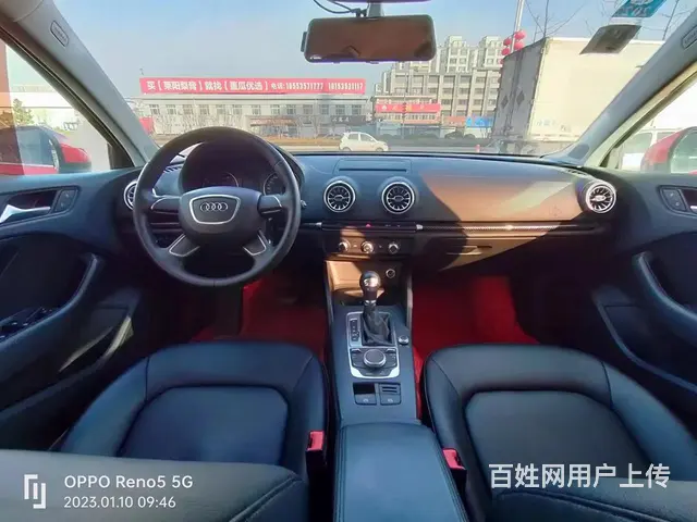 奥迪A3 2016款 A3 Sportback 1.4TFS - 图片 4