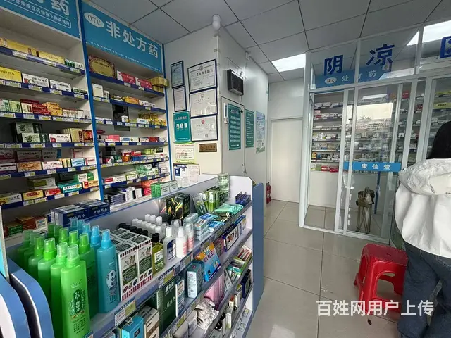 （51旺铺推荐）海棠湾藤桥70平药店转让 - 图片 5