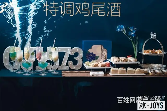 拍照  摄影 - 图片 3