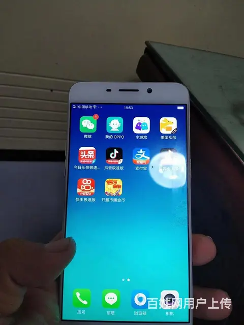 【搞定了！】OPPOr9手机 - 图片 3