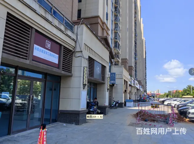 （51旺铺推荐）碧桂园中央首府100平旺铺出租 - 图片 3