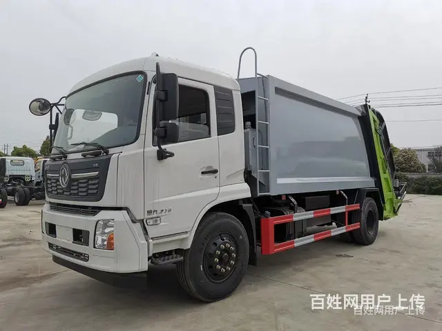 东风D9 12吨垃圾转运车 厂家大促销价格有优惠 - 图片 11
