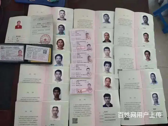 常熟市小义叉车 电焊培训考证需要多久拿证 - 图片 1