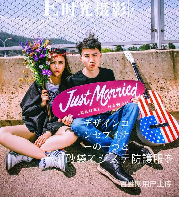 e时光私人定制摄影 相约七夕！大理旅拍婚纱照免费拍 - 图片 1