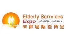 2025第8届中国（成都）国际养老服务业博览会 - 图片