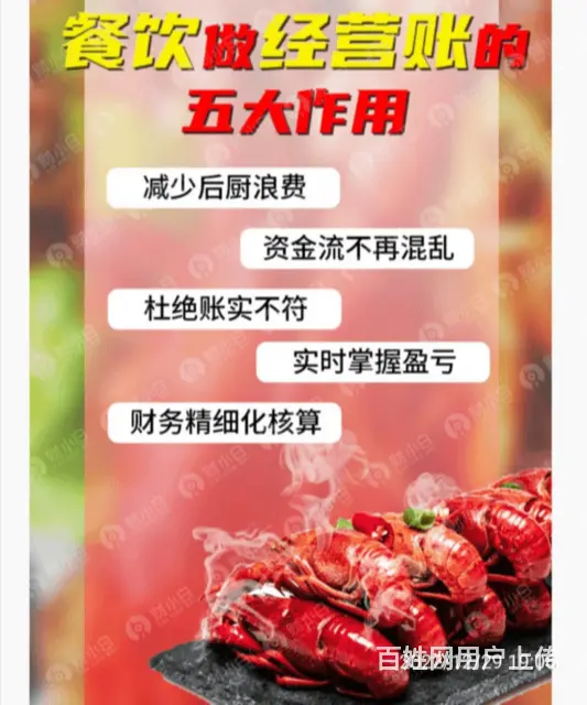 昆明嵩明县税务风险检测怎么收费 - 图片 3
