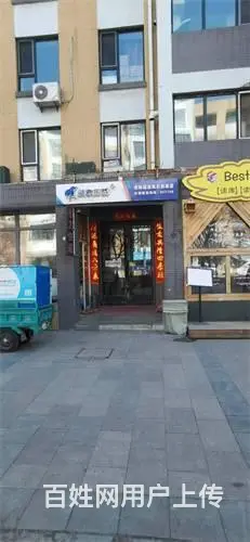 东出口筑石居易兔喜快递出兑 - 图片 1