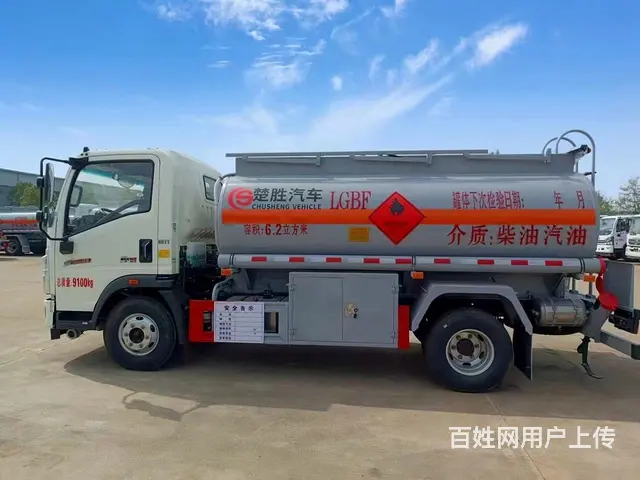 5吨豪沃加油车运油车 - 图片 5