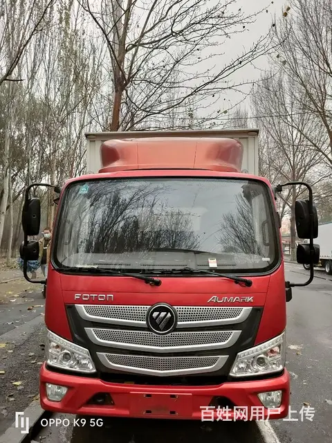 福田欧马可 欧马可3系 厢式货车 国5 - 图片 3