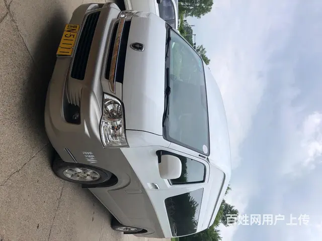 五大连池景区旅游服务 - 图片 8