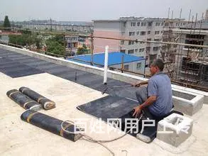 昆山屋面防水补漏承接防水补漏房屋漏水维修 防水工程 - 图片 6