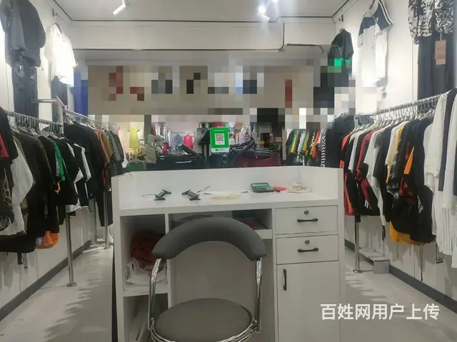 B个人一和顺地下街服装店转让 - 图片 6