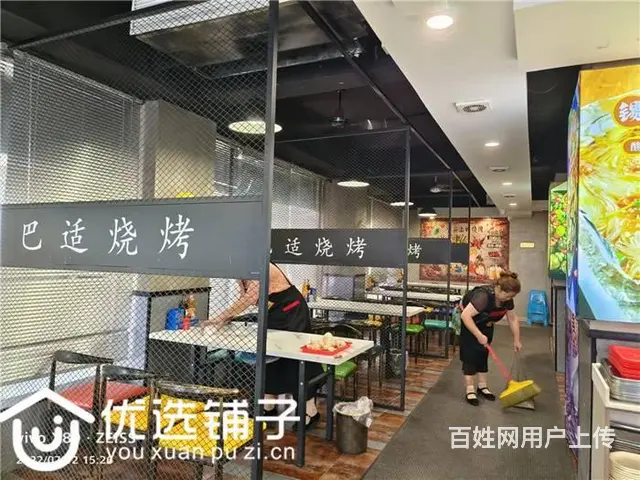 （优选铺子）宣汉步行街200㎡大排档转让 - 图片 4