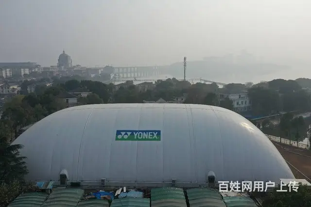 气膜煤棚厂家 煤场全封闭 充气式大棚 绿色环保充气 - 图片 3