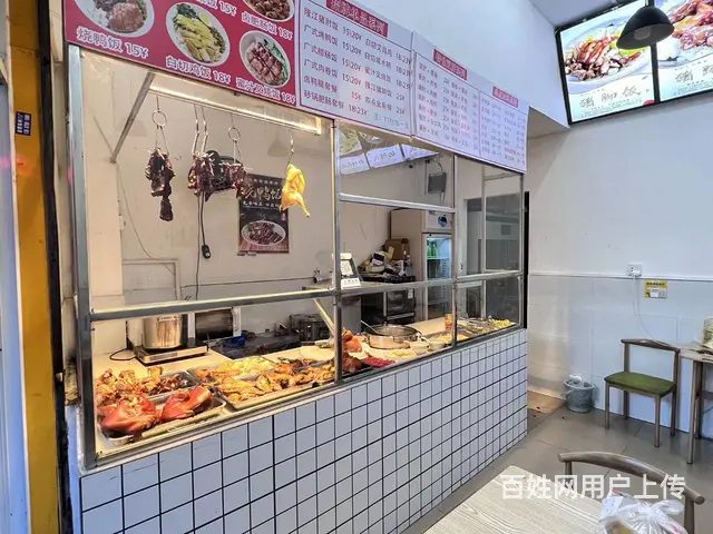 （51旺铺推荐）滨濂村40平临街门面整体转让 - 图片 2