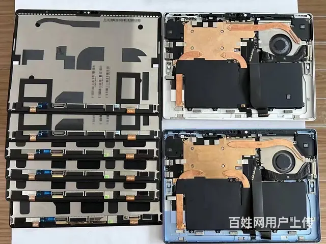 surfacePro9维修 - 图片 8