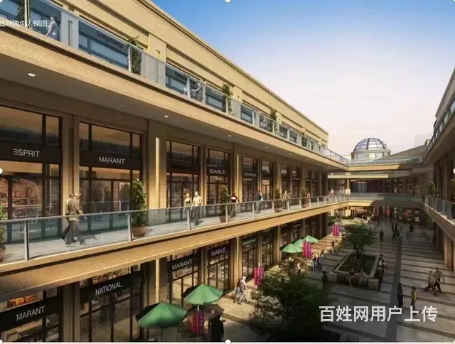 （都市信息）颐高数字产业园旺铺出售 - 图片 3