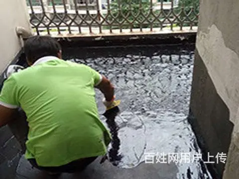 雅安本地20年防水补漏经验【电话预约免费上门报价】 - 图片 4