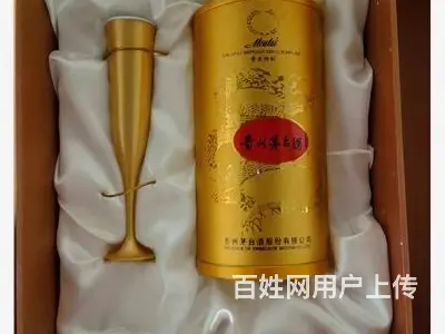 珠海香洲可靠的百乐廷酒瓶回收承诺守信 - 图片 2