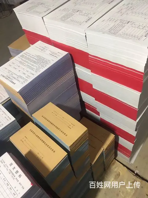 常州海报地贴车贴灯箱片印刷制作 展板展架折页不干胶 - 图片 6