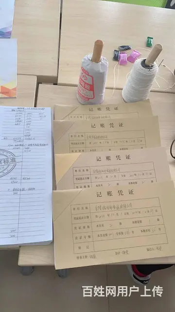苏州吴江会计职业资格证报考初级会计职称有几门科目 - 图片 8