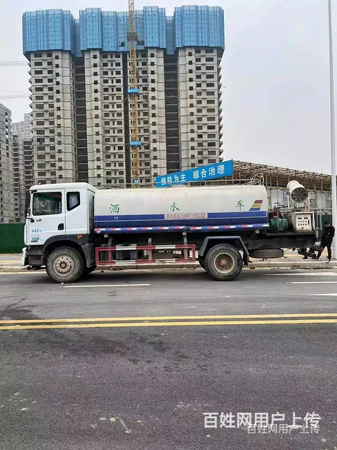 二手15吨洒水车厂家 转让5方-20方二手雾炮洒水车 多少钱 - 图片 3