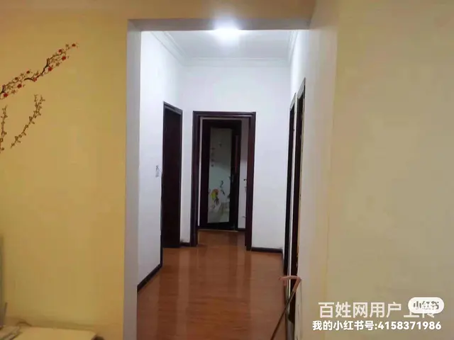 商会大厦三室两厅两卫房屋出售 - 图片 1