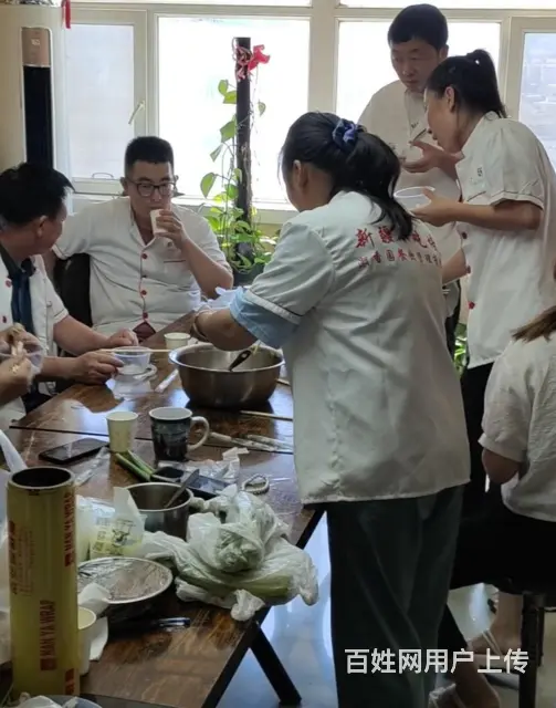 乌鲁木齐正宗新疆大盘鸡教程 - 图片 2