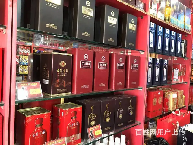 【创美】 杨家滩附近糖酒超市出兑 - 图片 3