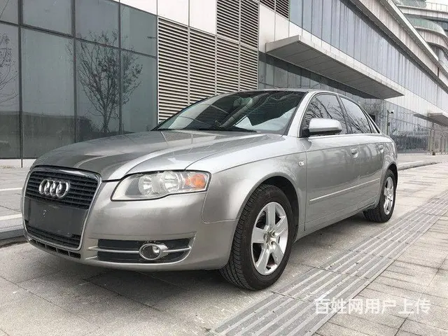 奥迪A4 2008款 1.8T 无级 豪华型 - 图片 10